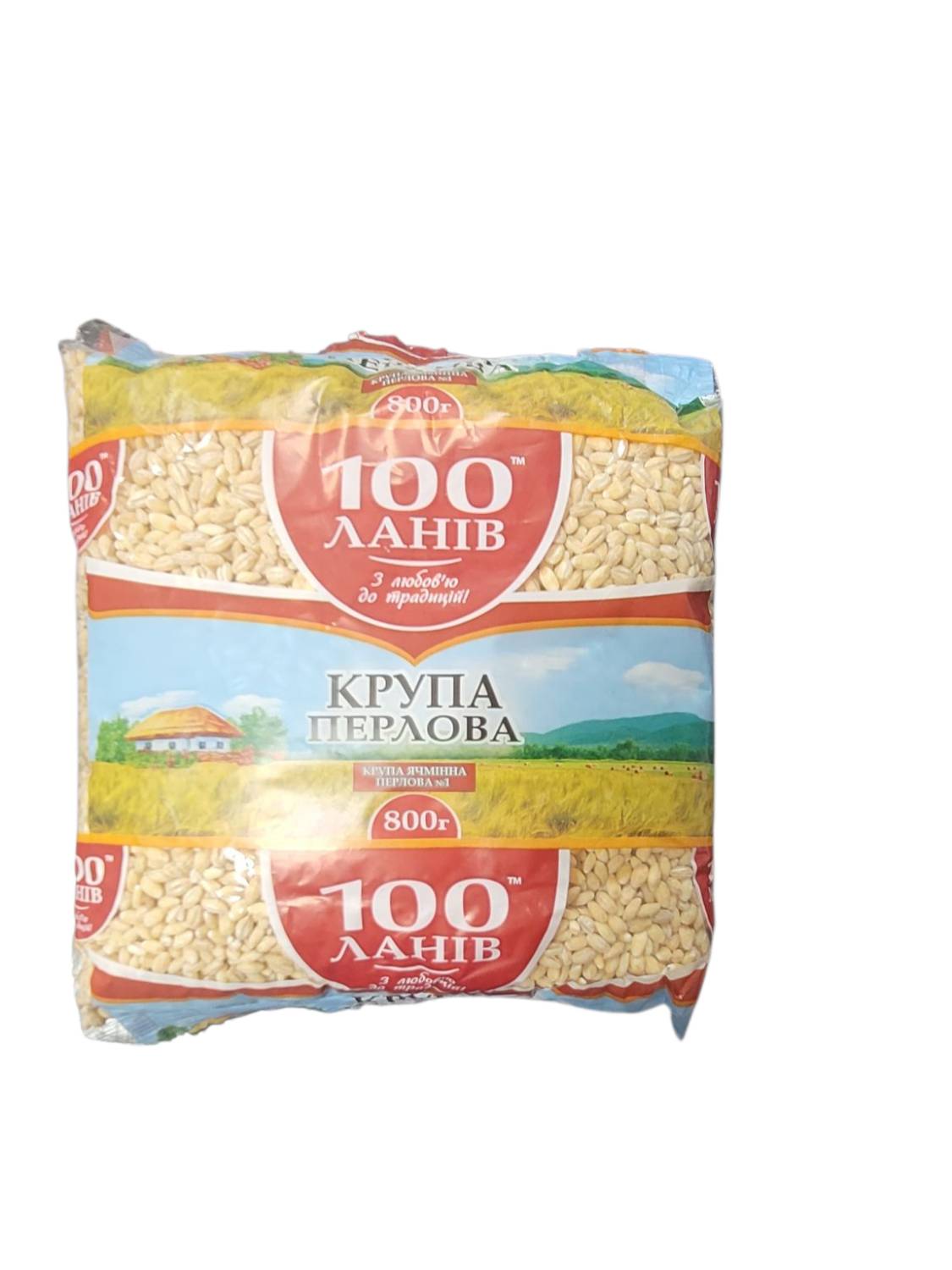 Крупа ячмінна перлова №1 100 Ланів, 800 гр